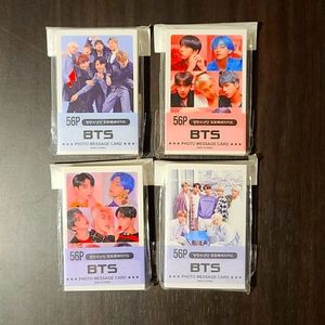 KPOP BTS GROUP PHOTO MESSAGE CARD 56PCS